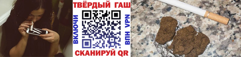 Названия наркотиков Изобильный Амфетамин  Гашиш  Codein  А ПВП 