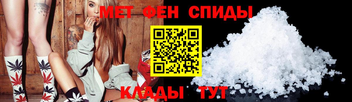 Amphetamine Premium  Изобильный 