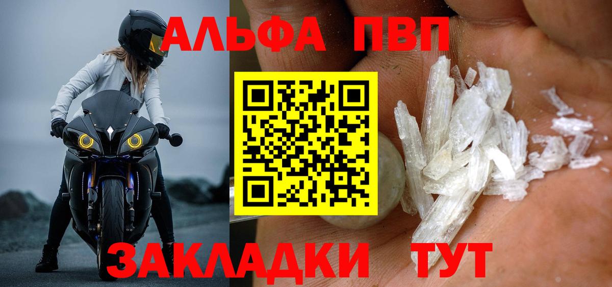 A PVP СК КРИС Изобильный