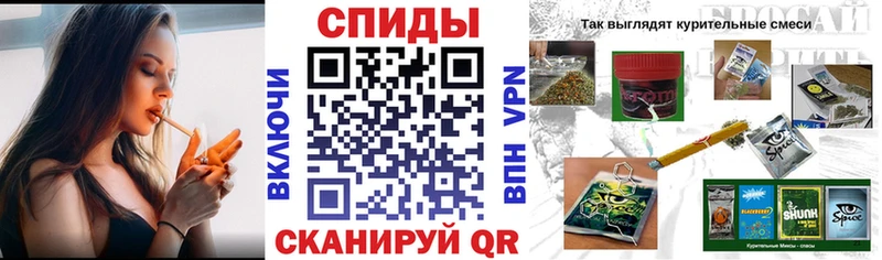 Бутират BDO 33%  дарнет шоп  Изобильный 