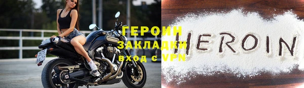 ПСИЛОЦИБИНОВЫЕ ГРИБЫ Болхов