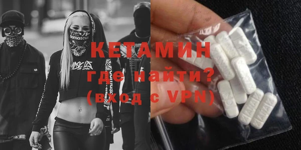 ПСИЛОЦИБИНОВЫЕ ГРИБЫ Болхов