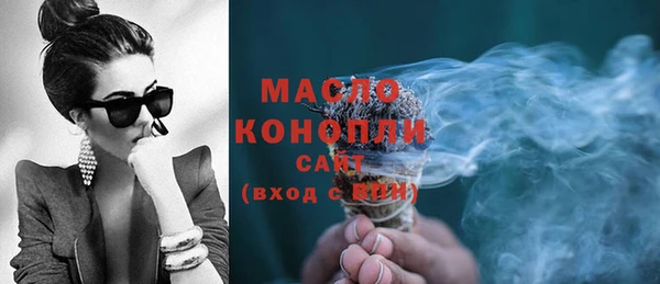 ПСИЛОЦИБИНОВЫЕ ГРИБЫ Болхов