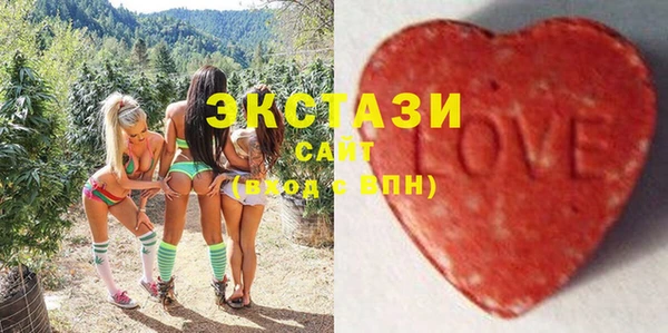 бутират Нея