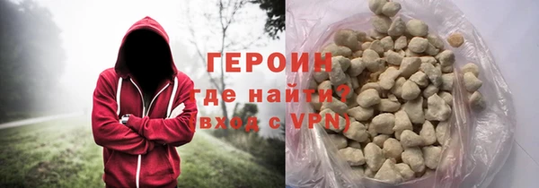 ПСИЛОЦИБИНОВЫЕ ГРИБЫ Болхов