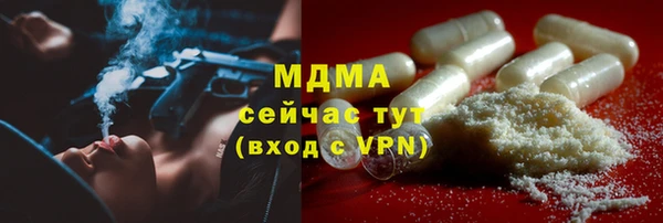 прущая мука Болотное