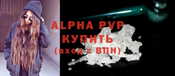 2c-b Болохово