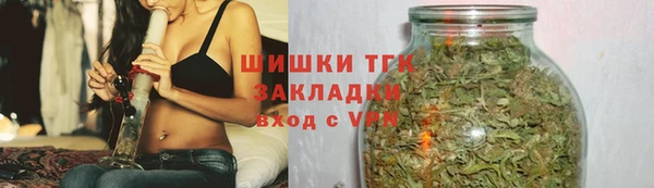 прущая мука Болотное