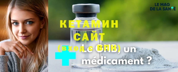 прущая мука Болотное