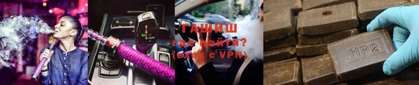 прущая мука Болотное