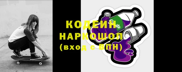 кокаин VHQ Горно-Алтайск