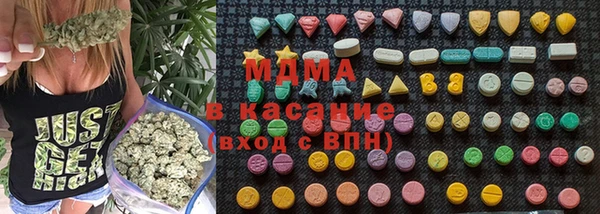 прущая мука Болотное