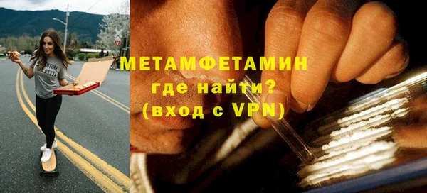 2c-b Болохово