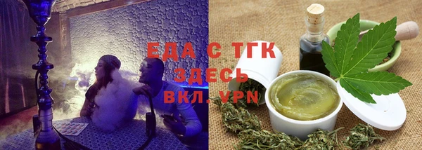 ПСИЛОЦИБИНОВЫЕ ГРИБЫ Болхов
