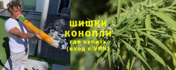 2c-b Болохово