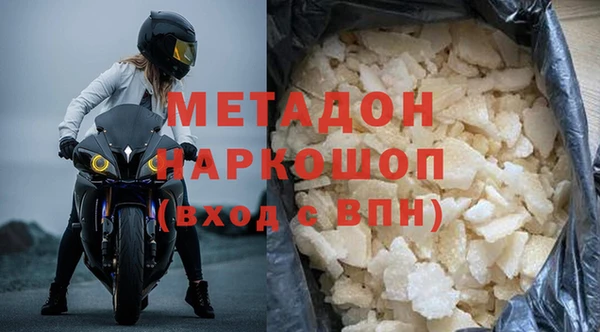 ПСИЛОЦИБИНОВЫЕ ГРИБЫ Болхов