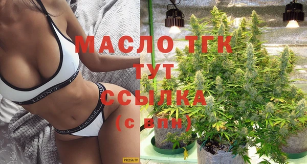 ПСИЛОЦИБИНОВЫЕ ГРИБЫ Болхов