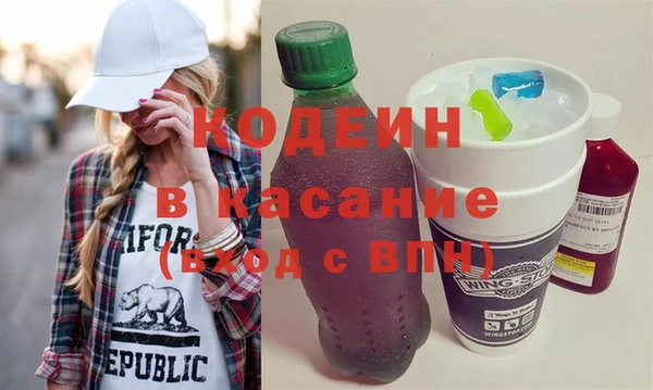 ПСИЛОЦИБИНОВЫЕ ГРИБЫ Болхов