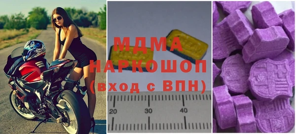 прущая мука Болотное