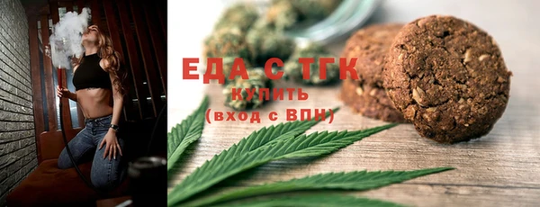 ПСИЛОЦИБИНОВЫЕ ГРИБЫ Болхов