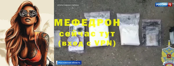 ПСИЛОЦИБИНОВЫЕ ГРИБЫ Болхов