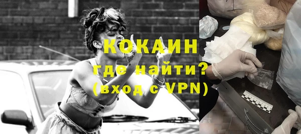 2c-b Болохово
