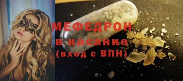 2c-b Болохово