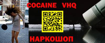 ГАЛЛЮЦИНОГЕННЫЕ ГРИБЫ Бугуруслан