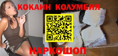 ALPHA-PVP Гусь-Хрустальный