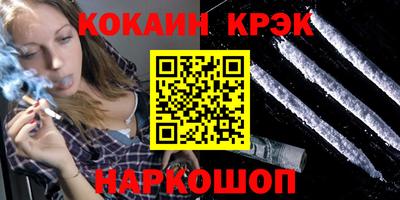 ГАЛЛЮЦИНОГЕННЫЕ ГРИБЫ Бугуруслан