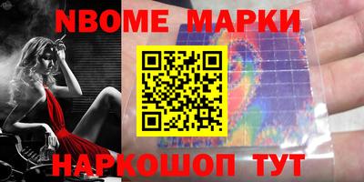 ГАЛЛЮЦИНОГЕННЫЕ ГРИБЫ Бугуруслан