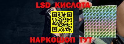 ALPHA-PVP Гусь-Хрустальный