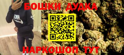 ГАЛЛЮЦИНОГЕННЫЕ ГРИБЫ Бугуруслан