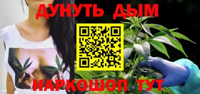 ALPHA-PVP Гусь-Хрустальный