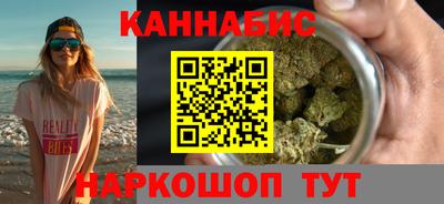 ALPHA-PVP Гусь-Хрустальный