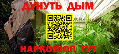 кокаин Бузулук