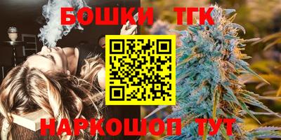 мескалин Будённовск