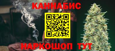 меф Гусиноозёрск