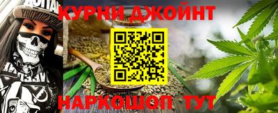 ALPHA-PVP Гусь-Хрустальный