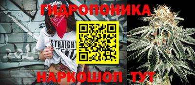 амфетамин Гусев
