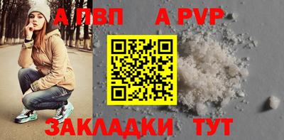 гашик Дубна