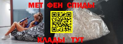 мескалин Будённовск