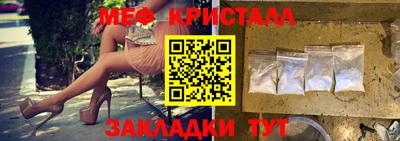 прущие грибы Донской