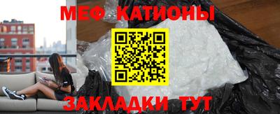 амфетамин Гусев