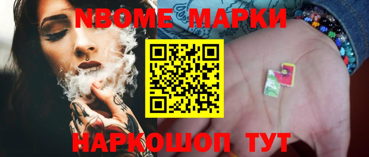 LSD-25 экстази кислота  LSD-25 экстази кислота  Изобильный 