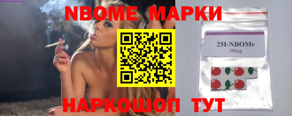 ЛСД экстази ecstasy Изобильный