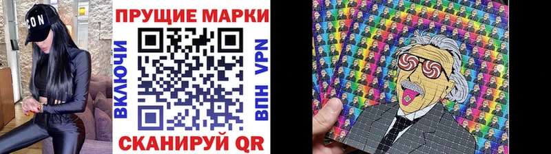 гидра онион  Изобильный  Марки NBOMe 1500мкг  где продают  