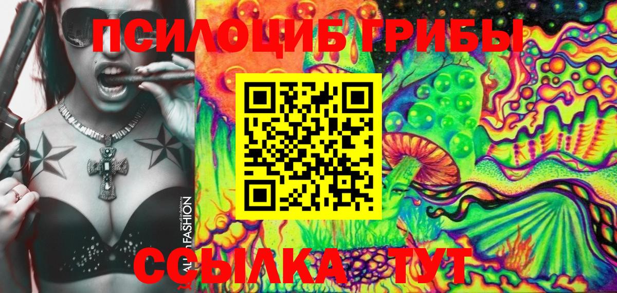  Кокаин Изобильный