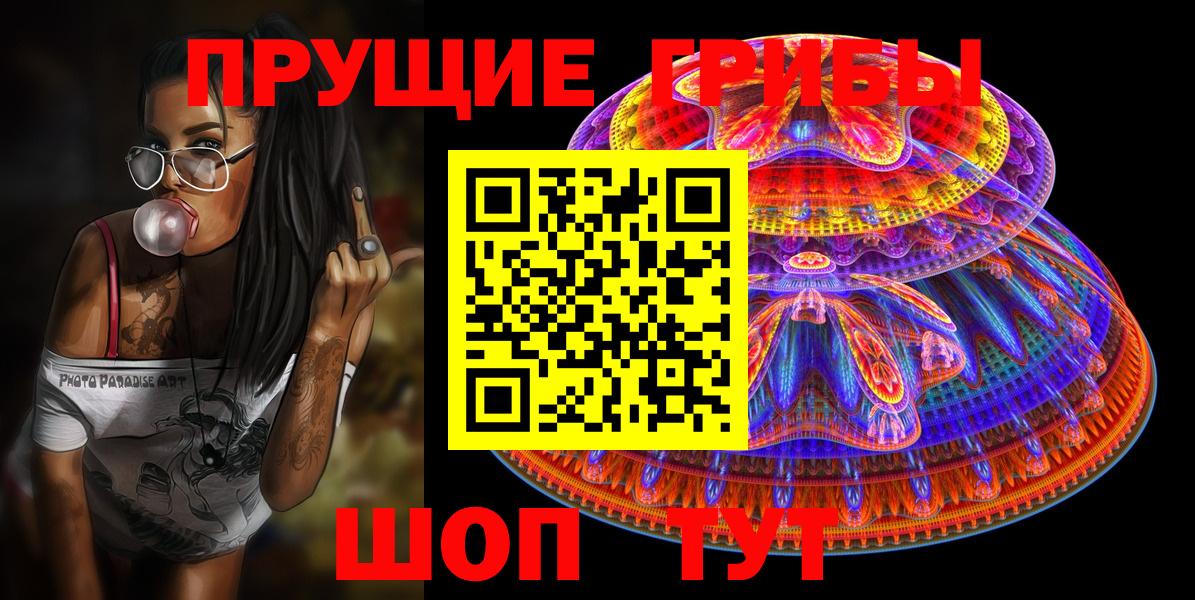 Изобильный  Галлюциногенные грибы мицелий  Галлюциногенные грибы мицелий  Вход с VPN 