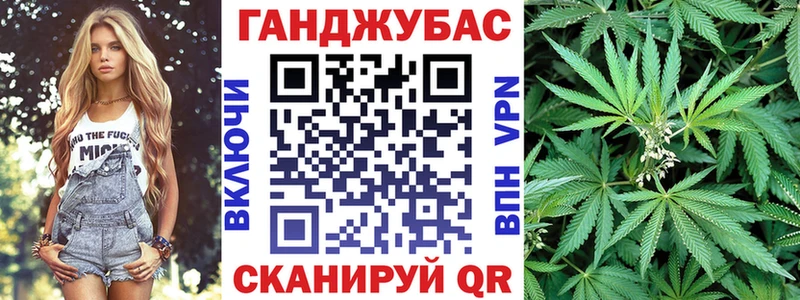 цены наркотик Изобильный Бошки марихуана сатива
